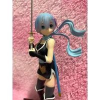 ราคา ฟิกเกอร์ Rem Kunoichi Super Premium Figure จากอนิเมะเรื่อง Re:Zero - Starting Life in Another World ลิขสิทธิ์แท้ SEGA  (27320076476)