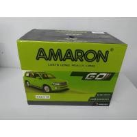 ราคา แบตเตอรี่รถยนต์ AMARON GO 95D31R (21416741867)