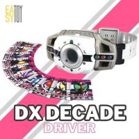 ราคา DX Decade Driver เข็มขัดดีเคด แถมการ์ดสุ่ม 5ใบ (เข็มขัดไรเดอร์ ไรเดอร์ มาสไรเดอร์ ดีเคด Decade) (21476730692)