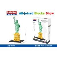 ราคา ของเล่นตัวต่อสถานที่เทพีเสรีภาพ (4054161566)