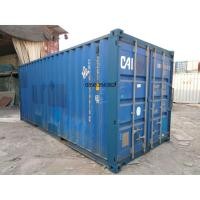 ราคา ตุ้คอนเทนเนอร์มือสอง (5517659397)