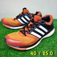 ราคา รองเท้ามือสองลดราคา Adidas Supernova Glide Boost มือสองของแท้ (2333569601)