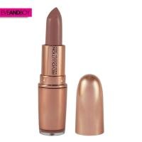 ราคา MAKEUP REVOLUTION Lipstick Rose Gold (12833793575)