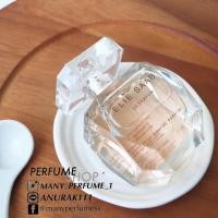 ราคา น้ำหอม ELIE SAAB Le Parfume for Women EDP 90 ml. (1101704999)