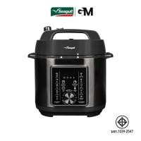 ราคา Seagull หม้ออัดแรงดันไฟฟ้าแบบตั้งโปรแกรม 6 ลิตร (ดำ) By GM.Home (40200540058)