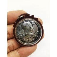 ราคา เหรียญรัชกาลที่ 5 หลังนารายณ์ทรงครุฑประทับราหู เนื้อเงิน ปี 2536 เลี่ยมกรอบพร้อมใช้ (11962281744)