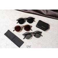 ราคา ES4992F ENVISZO Transformation SeriesULTRA THIN แว่นกันแดด รุ่นพับได้ Polarized ทรงกลม Round ขนาด 5 (27466637750)