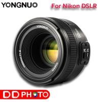 ราคา LENS YONGNUO YN 50mm f/1.8 for Nikon F Mount ประกันศูนย์ในไทย (5559617055)