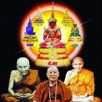 ราคา พระแก้วแดงพระมหาจักรพรรดิ์หลวงปู่ดู่ หลวงตาม้าปลุกเสก บูชาสวดควบคู่คาถามหาจักรพรรดิ (4125952384)