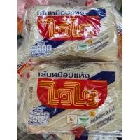ราคา เส้นหมี่อบแห้ง ตราไวไว (17323899875)