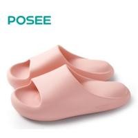 ราคา ยี่ห้อ Posee รุ่นอุ้งเท้าแมว เบอร์ 40-41(25.5Cm) สีเทา (23582331572)