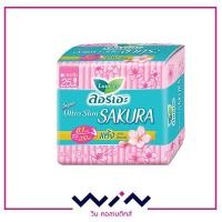 ราคา ลอรีเอะ ซูเปอร์ อัลตร้า สลิม ซากุระ 25 ซม. [กลางวัน] 18 ชิ้น (3537604322)