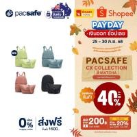 ราคา [Best Deal] Pacsafe CX CONVERTIBLE ECONYL BACKPACK (CITYSAFE CX) กระเป๋าเป้สะพายหลัง กระเป๋าเป้ กระเป๋ากันขโมย (5650936737)