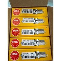 ราคา หัวเทียนหัวเทียนngk c7 (29760176070)