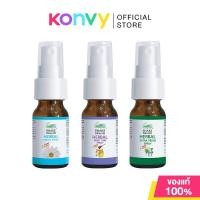 ราคา Snake Brand Herbal Spray ผลิตภัณฑ์ดูแลภายในช่องปากตรางู 15ml (Rescue/Night Time/Extra Fresh) (15594134808)