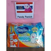 ราคา มามี่โพโค ไวพส์ ทิชชู่เปียก Mamypoko Wipe 70x2 สินค้าผลิต 2024 (28318465386)