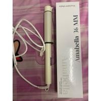 ราคา เครื่องม้วนผม amabella ของแท้ ใช้ 1 ครั้งถ้วน (28436032897)