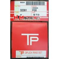 ราคา แหวนลูกสูบ Honda Civic ตาโต Civic EK City Type Z Vtec D15B (P08) (9245076635)