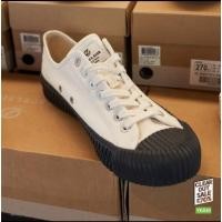 ราคา Excelsior ส่งต่อจ้า (15049299295)