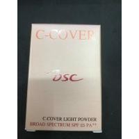 ราคา BSC C-Cover Light Powder SPF25/PA++ สี C2 ขนาดทดลอง 2.9g. ผลิตปี 2023 (9900765487)