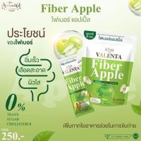 ราคา ผลิตภัณฑ์เสริมอาหารไฟเบอร์วาเลนต้า (21420752554)