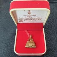 ราคา พระกริ่ง พระพุทธชินสีห์ ภปร. กองทุนฟันเทียมพระราชทาน ปี 2550 เนื้อทองแดง มีโค้ตใต้ฐานกริ่งดั่ง พร้อมกล่องเดิม (10086379708)