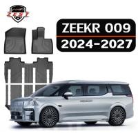 ราคา 【ส่งสินค้าทันที】ZEEKR 009 [2024-ปัจจุบัน] พรม พรมปูพื้น พรมปูพื้นรถยนต์ พรมรถยนต์ (28823837120)
