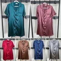 ราคา ชุดนอนกระโปรงแขนสั้น ผ้าซาติน ไซส์ใหญ่ อก 52” (12261925008)