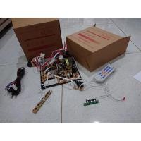 ราคา MESIN เครื่องทีวีจีน Wcom W com 14 นิ้ว - 21 นิ้ว (16161287952)