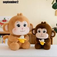 ราคา SPEPEMBER ลิงตุ๊กตาตุ๊กตา, PP ผ้าฝ้ายปุยกล้วยลิงตุ๊กตาของเล่น,ลิงตุ๊กตาสัตว์นุ่ม Kawaii น่ารักกล้วยตุ๊กตาลิงเด็กของขวัญ (28790669019)