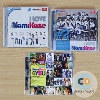 ราคา VCD คาราโอเกะ Kamikaze (กามิกาเซ่) อัลบั้ม I Love Kamikaze (11835282257)