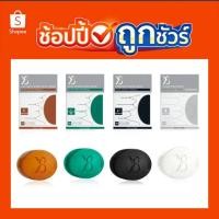 ราคา [มีส่งด่วน] Y8 สบู่ล้างหน้า 4 สูตรสำหรับผิวทุกประเภท ขนาด60กรัม ฝ้ากระ สิว ผิวหมอง แพ้ง่าย (29226116749)