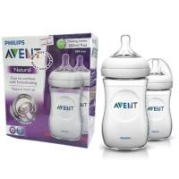 ราคา ขวดนม Philips Avent Natural 9 oz แพ็ค 2 ขวด (2094588270)