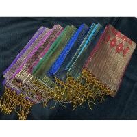 ราคา ผ้าเบี่ยงลาว สไบมุกลาว (4755625426)