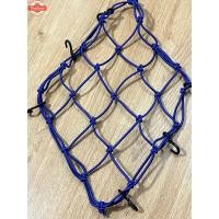 ราคา ตาข่ายคลุมตะกร้าหน้ารถมอเตอร์ไซด์ (41915275955)