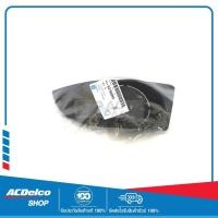 ราคา CHEVROLET 92196990 ฝาครอบไฟตัดหมอกไม่มีรูไฟ ด้านซ้าย (L) OPTRA08 ของแท้ เบิกศูนย์ (22919762675)