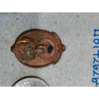 ราคา เหรียญหลวงปู่ไต้ฮงกง รุ่นชัยลาภ หลวงพ่อเกษม เขมโก ปี 2538 พร้อมกล่องเดิม (42962625486)