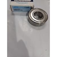 ราคา BEARING 6202 NTN JAPAN (41315636543)