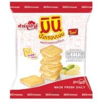 ราคา มินิปังกรอบ ฟาร์มเฮ้าส์ 45 กรัม (2773535472)