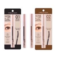 ราคา Meilinda Ultra Lift & Long Mascara10 ml. (MC6023) เมลินดา อัลตร้า ลิฟท์ แอนด์ ลอง มาสคาร่า โค้ง งอน (29978867442)