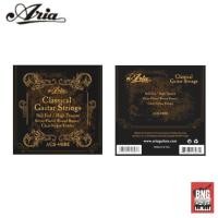 ราคา ARIA AGS-440BE สายกีตาร์คลาสลิค HIGH TENSION-BALL END (3265024064)