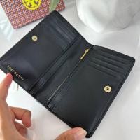 ราคา TORY BURCH KIRA CHEVRON MEDIUM SLIM WALLET (24986850234)