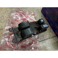 ราคา สวิทซ์กระจกประตู ไทเกอร์ หน้า ขวา สองประตู Tiger D4D AL50 (20638904816)