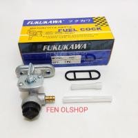 ราคา ก๊อกน้ําเชื้อเพลิง Yamaha RXS/RXK fukukawa (25647201904)