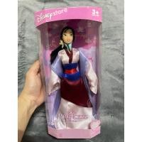 ราคา Disney Store Princess Mulan Doll 12" New เจ้าหญิงดิสนี่ย์ มู่หลาน (26077905761)