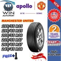 ราคา ยางรถยนต์ 245/45R18 ,265/65R17 ,215/55R17 ,205/55R16 ,195/65R15 ,195/55R15 รุ่น MANCHESTER UNITED APOLLO (แถมจุ๊บลม) (26358254570)