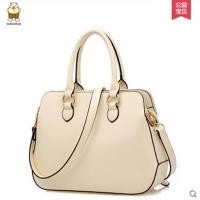 ราคา กระเป๋า beibaobao (8155231)