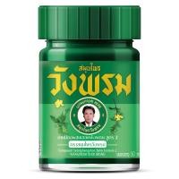 ราคา ยาหม่องผสมเสลดพังพอน สูตร 2 ตราสมุนไพรวังพรม หมอเฉลิม กระปุกสีเขียว 50กรัม (40469667515)