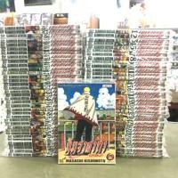 ราคา นารูโตะ นินจาคาถา เล่ม1-72จบ(ชุด)สินค้าใหม่มือหนึ่ง (2189462728)