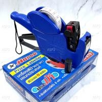 ราคา เครื่องตีป้ายราคา 8 หลัก ตราม้า H-979 ยิงป้ายราคา วันผลิต หมดอายุ หน่วยบาท (แถมล้อหมึก) (คละสี) (9892981441)